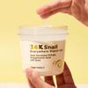 TONYMOLY 24K Snail Everywhere Repair Gel  Moisturizing & Rejuvenating Skincare for Face & Body with Snail Secretion Filtrate, Improves Texture & Elasticity view 3