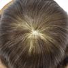 Toupee For Men Clear Poly Around Hairpiece French Lace Human Hair System Replacement Mens Toupee Hair Piece For Men8"X10"#320 Dark Brown with 20% gray hair-120% Medium Light to Medium Density view 4