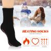 FOMIYES 4 Pairs of Winter Thermal Socks Warm Foot Socks Anti-Freezing Breathable Foot Warmer for Women Men view 2