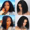 Youllyuu Curly Human Hair Wigs For Women 4X4 Lace Closure Deep Wave Remy Brazilian Wigs 13X6X1 Deep Wave Bob Wigs Natural Color 13 * 6 * 1#8inches#180% view 2