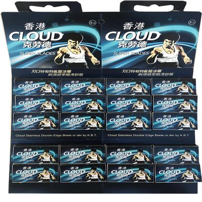 100 Cloud Shaving Blades