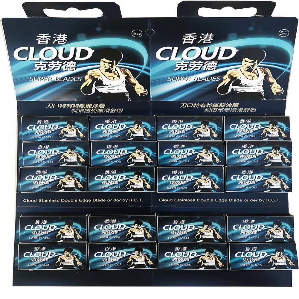 100 Cloud Shaving Blades