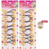 16 Pcs 20mm Hair Ties Hair Accessories for Girls Pearl Color Hair Ties with Balls Bubble Twinbead Ponytail Holders (Gold) view 2
