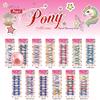 16 Pcs 20mm Hair Ties Hair Accessories for Girls Pearl Color Hair Ties with Balls Bubble Twinbead Ponytail Holders (Red) view 4