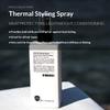 Number 4 Heat Protectant for Hair, Thermal Styling Spray, Blow Dry Spray, 6.7 oz view 3