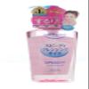Beverly Kose Softymo Speedy Cleansing Oil (240ml) Pump view 2