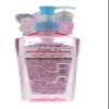 Beverly Kose Softymo Speedy Cleansing Oil (240ml) Pump view 3