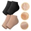 FOMIYES 4pairs Elastic Heel Socks for Women Silicone Heel Protectors Comfortable Foot Sleeves Toeless Socks Support view 2