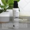 Number 4 Smoothing Hair Balm. Hair Styling Product for Flexible Hold. Anti-Frizz, Reshapes for Soft, Touchable Finish, 4.9 oz view 4
