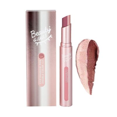 2-in-1 Cream Eyeshadow Stick - Dual Color, Waterproof & Long Lasting Lazy Eyeshadow Pencil (03#)
