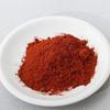 EXPORT STORE Sun Waves Red Natural Special Ayurvedic Sandalwood Powder 250gm lal Chandan Powder view 1