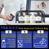 16 Pieces Clear Makeup Bags Bulk, TSA Approved Toiletry Bag for Travel, PVC Waterproof Travel Pouches Clear Pouch with Zipper for Men and Women Carry-on Travel Essentials Cosmetic Bags (Black-M) view 3