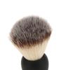 Xiaojikuaipao Black Travel Salon Men's Hair Cleansing Tool Shaving Brush view 2