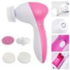 Aronpro 5 in 1 Electric Facial Cleansing Brush, Beauty Face Care Massager Facial Cleaner Massage Tool Suitable for Different Skin Types view 1