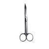 FOMIYES 2pcs Stainless Steel Eyebrow Scissors Precision Curved Makeup Tool for Trimming Tape and Brows for Travel and Everyday Use Pvc Packaging view 2