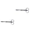 FOMIYES 2pcs Curved Stainless Steel Scissors for Makeup Portable Eyebrow and Tape Cutting Tool and Easy to Carry Pvc Packaging view 1