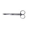 FOMIYES 2pcs Curved Stainless Steel Scissors for Makeup Portable Eyebrow and Tape Cutting Tool and Easy to Carry Pvc Packaging view 4