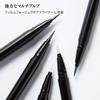 PASSIONCAT Oh! Happy Pearl Liner N0.3 Light Pink Eye Liner, Eye Shadow, Eye Glitter, Vegan view 4