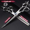6/7/7.5/8/9 inch scissors silver professional hairdresser hair cut and trim diluted sharp 440C steel (7 inch 2pc-D) view 2