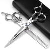 6/7/7.5/8/9 inch scissors silver professional hairdresser hair cut and trim diluted sharp 440C steel (7 inch 2pc-D) view 3