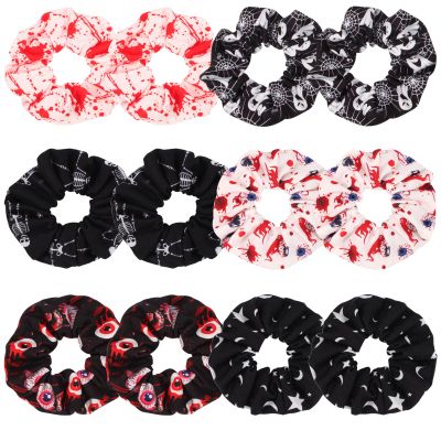 12PCS Halloween Blood Hair Scrunchies Spooky Horror Eyeball Skull Skeleton Moon Star Ghost Hair Ties for Women Girls Ladies Party Gifts