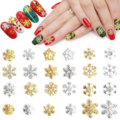 ONEUPIN 24Pcs Snowflakes Nail Art Charms Glitter 3D Crystals Diamonds Rhinestones Metal Alloy Christmas Snowflakes Nail Charms Gems Design for Women