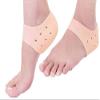 ARONPRO Silicone Gel Moisturizing Socks, Non-Slip Soft Silicone Socks, Cracked Foot Prevention Socks, High Elastic Anti-Cracking Protectors Foot Care view 1