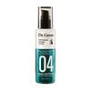 Dr. Groot Bond Fortifying Hair Care Serum with Keratin & Silk Protein, Korean, Professional Bonding System, Clinically Proven to Instant Repair and Thicken Dry, Thin, Damaged Hair view 1