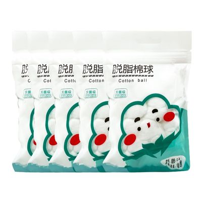 Cotton Ball Bag 0.3/10g Wound & Care Cotton Balls Large Size for Makeup Disposable Cotton Balls for Sensitive Skin - 5 Pack