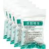 Cotton Ball Bag 0.3/10g Wound & Care Cotton Balls Large Size for Makeup Disposable Cotton Balls for Sensitive Skin - 5 Pack view 2