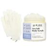 Bare Botanics Exfoliating Shower Gloves + Lavender Tea Tree Body Salt Scrub view 1