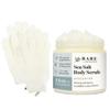 Bare Botanics Exfoliating Shower Gloves + Unscented Body Salt Scrub view 1