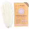 Bare Botanics Exfoliating Shower Gloves + Bergamot Mint Body Salt Scrub view 4