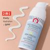 First Aid Beauty Ultra Repair Face Moisturizer with Sunscreen, SPF 30  2-in-1 Sun Protection + Daily Hydration  1.7 oz view 2