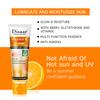 DISAAR BEAUTY Vitamin C Sunscreen Orange Extract Hyaluronic Acid SPF50 UVA/UVB PA+++ Moisturizing Refreshing Skin 50g / 1.69fl.oz view 4