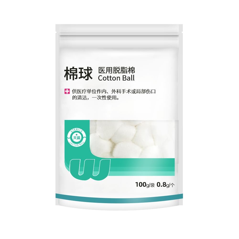 0.8 Gram/1 Pcs - 100 Gram Cotton Ball with Self-Sealing Bag, Extra Large Absorbent Jumbo Cotton Balls, Natural Cotton Balls for Wound Care and Makeup