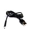 OMNIHIL 5 Feet Long High Speed Micro-USB 2.0 Cable Compatible with HOPOSO Blackhead Remover Pore Vacuum view 1