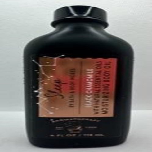 Aromatherapy Black Chamomile Moisturizing Body Oil 4 Ounces