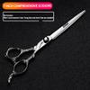 6/7/8 Inch Hairdressing Scissors and Hairstyle Tool and Hair Cutting Scissors for Hairdressing Salon (7 Inch Flat Scissors) view 2