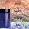 Aroma360 Body Cream My Way 16 oz view 3