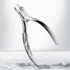 FERYES Wide Jaw Thick Toenail Clippers Thick Toenails - Precision Stainless Steel Toe Nail Clippers for Thick Nails for Seniors with Catcher - Silver view 2