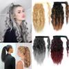 14Inch Afro Kinky Hair Synthetic Drawstring Hair Natural Black Brown Clip In Ponytailtail Hair Puff Extensions For Women Natural Color 14inches view 2