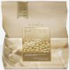 ItalWax White Chocolate - Hard Stripless Wax Beads 2.2lbs - 1 kg. Bag view 1