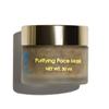 Blue Monarch Skincare Purifying Gel Mask For All Skin Types| Exfoliating Mask, Removes impurities and Dead Skin Cells| All-Natural Ingredients, Vegan, Cruelty-Free, Toxin-Free (30ml)- 00860009218628 view 1