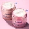 Caudalie Resveratrol-Lift Retinol Alternative Firming Night Cream Moisturizer, Refill Pod - 50 mL view 4