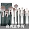 Makeup Brush Set 14 Pcs Premium Synthetic Foundation Powder Concealer Eye Shadow Blush Makeup Brushes with Green Case (Green) (14 Green Clouds + Green Bag) view 3