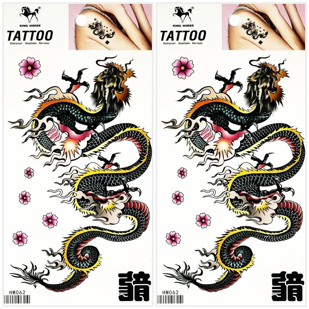 Dragon with Cherry blossoms Cartoon Tattoos Waterproof Temporary Fake Tattoo Leg Arm for Men Women Sticker Decal Festival Body Paint (Pack 2 PCS.)