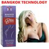 MACARIA Bobae Breast Enlargement - Chest Growth ream gel sexy beautiful Beauty Body Shape view 4
