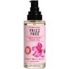 PHARM TO TABLE Frizz Free Smoothing Hair Oil - Made with Antioxidant-Rich Argan Oil, Nourish and Detangle Your Hair, 100ml view 1