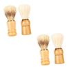 Beaupretty 4pcs Beard Brush Handle Shaving Brush for Men for Grooming Facial Hair and Beard Styling and Boar Bristle Travel and Salon Use view 1